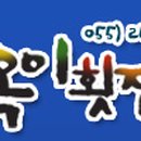 신월동055 이미지