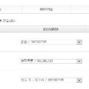 좋은카센터 이미지
