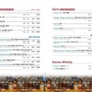 실버래빗 이미지