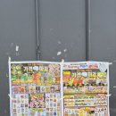 경남인쇄기획