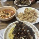 신복화루 이미지