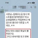 차이나88 이미지