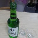 아지매순대집