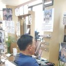 미남자헤어컷