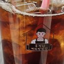 흑석리커피방앗간