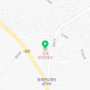 도대보건진료소 이미지