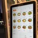 남한산성입구역 이미지