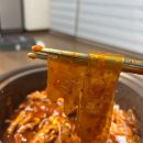 한신포차 부천롯데점 이미지