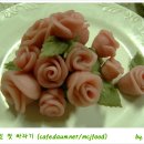 꽃떡사랑