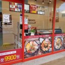 못골식당 이미지