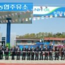테크노주유소 이미지