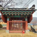 열녀 부안임씨 정려 Daum카페