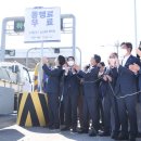 (주)대교 이미지