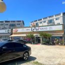 한우터 정육점 이미지