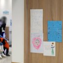 서울연합소아청소년과의원 이미지