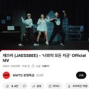 제이차이나미디어 | 눈 내리던 그 밤