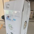 태영당한의원 이미지