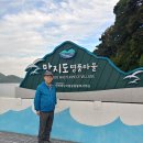 오정경로당 이미지