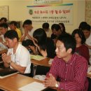 매출을 올려주는 전단지 제작 기법 세미나