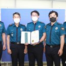 대전동부경찰서 대전역지구대 이미지