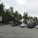 멍애전망대입구(주차장) | 해남 땅끝전망대 모노레일 꿀팁 — 등산 대신 3주차장 직행하세요