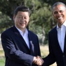 Obama and Xi end 'constructive' summit 이미지