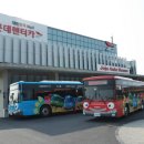 오토카하우스 이미지