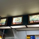 이서방치킨 이미지
