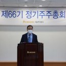 상봉동 대상빌딩 이미지