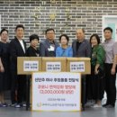 선산의원 네이버블로그