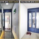 행운하우스 네이버블로그
