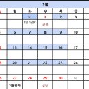 신방한라동백@ 3 이미지