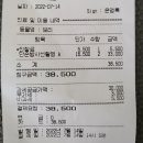 해피올동물병원 이미지