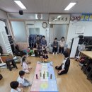 동성경로당 이미지