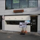 원카츠 화명점 이미지