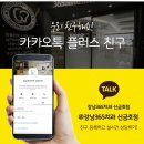 금호치과 이미지