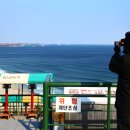 통일전망대 이미지