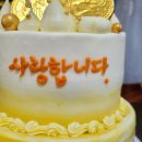 로리앙뜨케이크