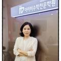 아이비수학미금캠퍼스학원