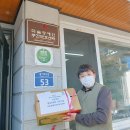 중랑하나협동조합 이미지