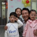 동일유치원 이미지