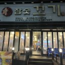 야은로-26 이미지