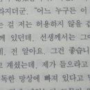 로드짐 - 원주시 혁신로 37-2 | 로드짐