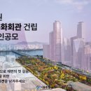 세종디자인기획
