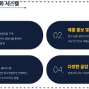 매력적인뷰티 이미지