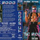 씨·티(C·T) 이미지