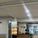 청기와 매운탕 이미지