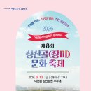 여천동 브레이크뉴스