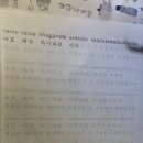 (주)삼보에너지 이미지