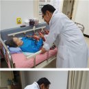 김영호내과의원 이미지